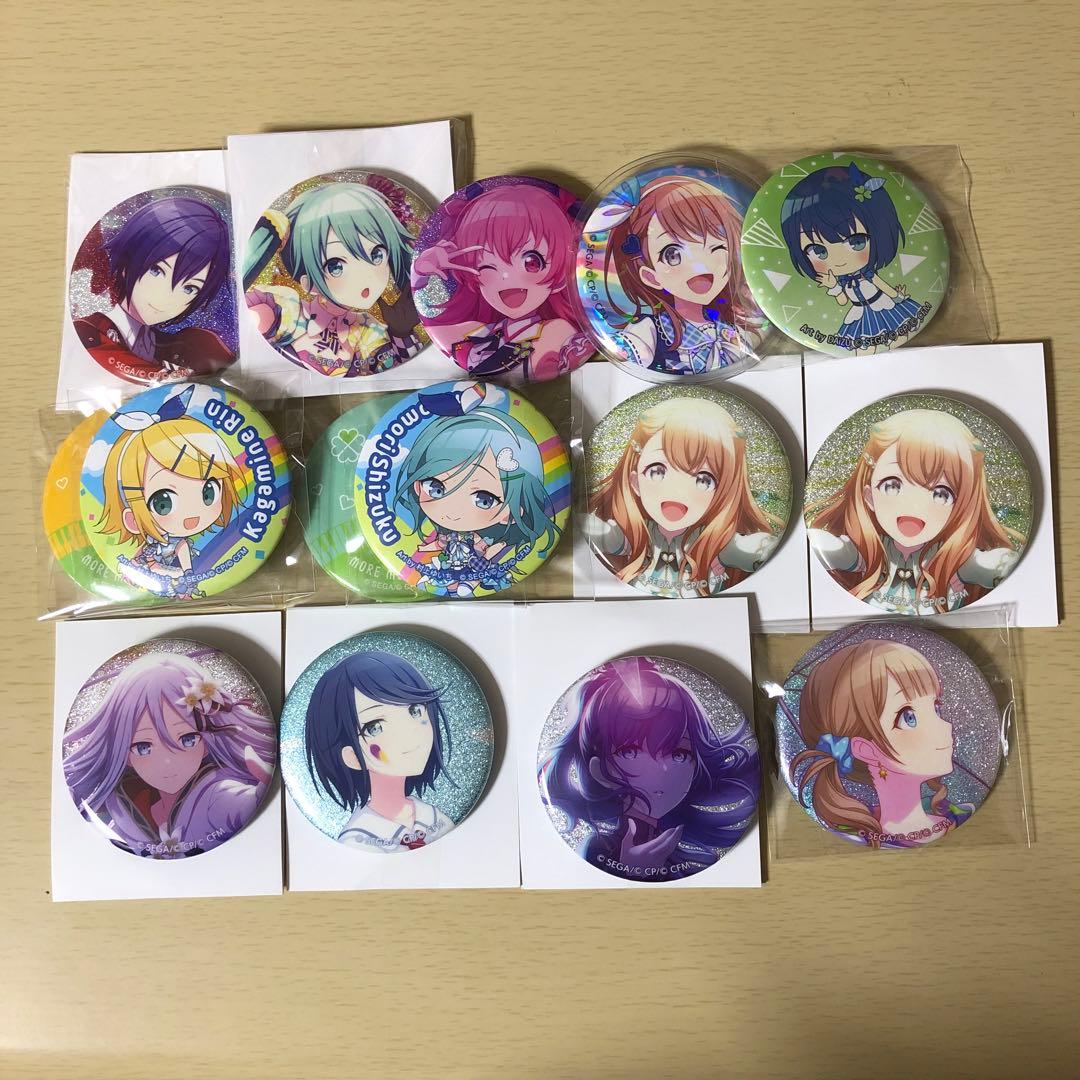 プロセカ 缶バッジ まとめ売り15点 - メルカリ