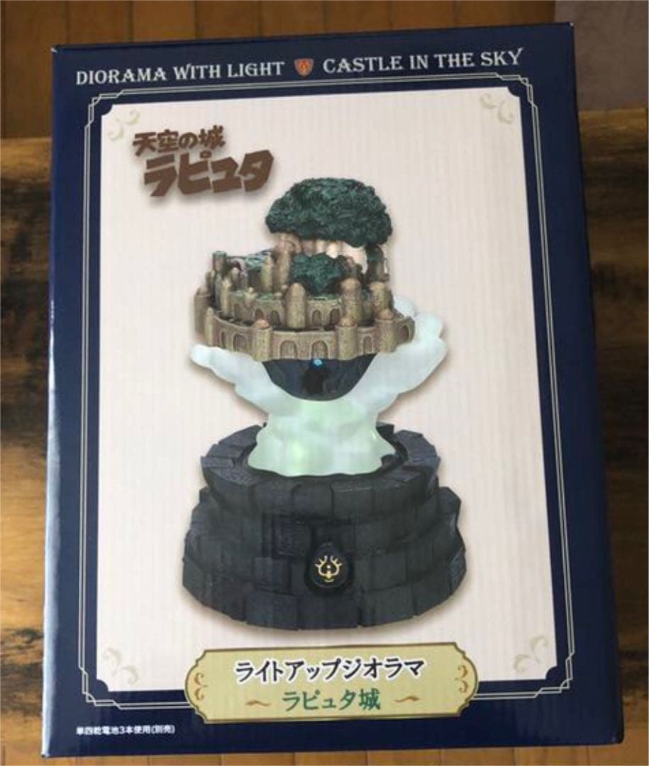 新品】天空の城ラピュタ ライトアップジオラマ ラピュタ城 - メルカリ