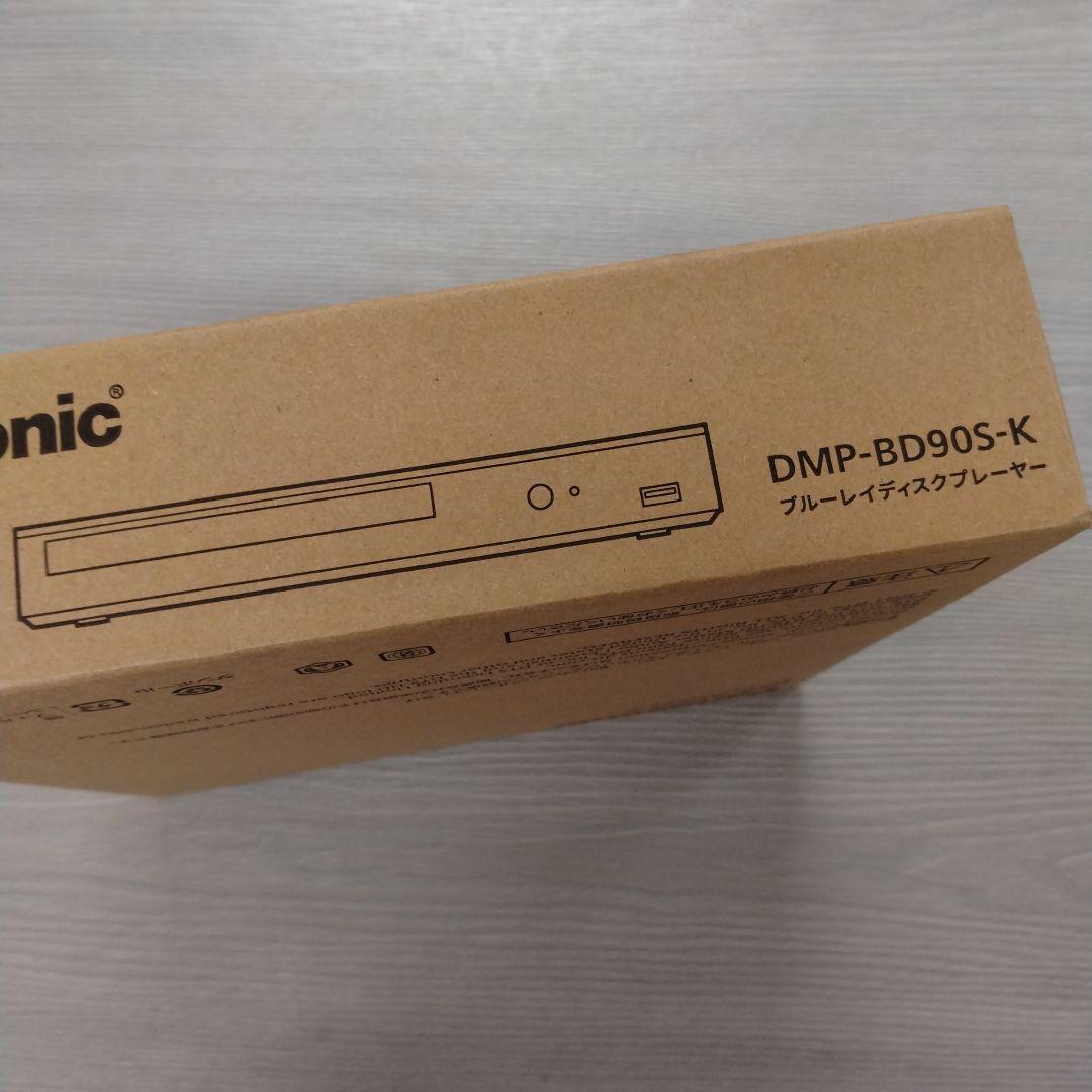 新品 未開封　Panasonic DMP-BD90S-K ブルーレイプレーヤー