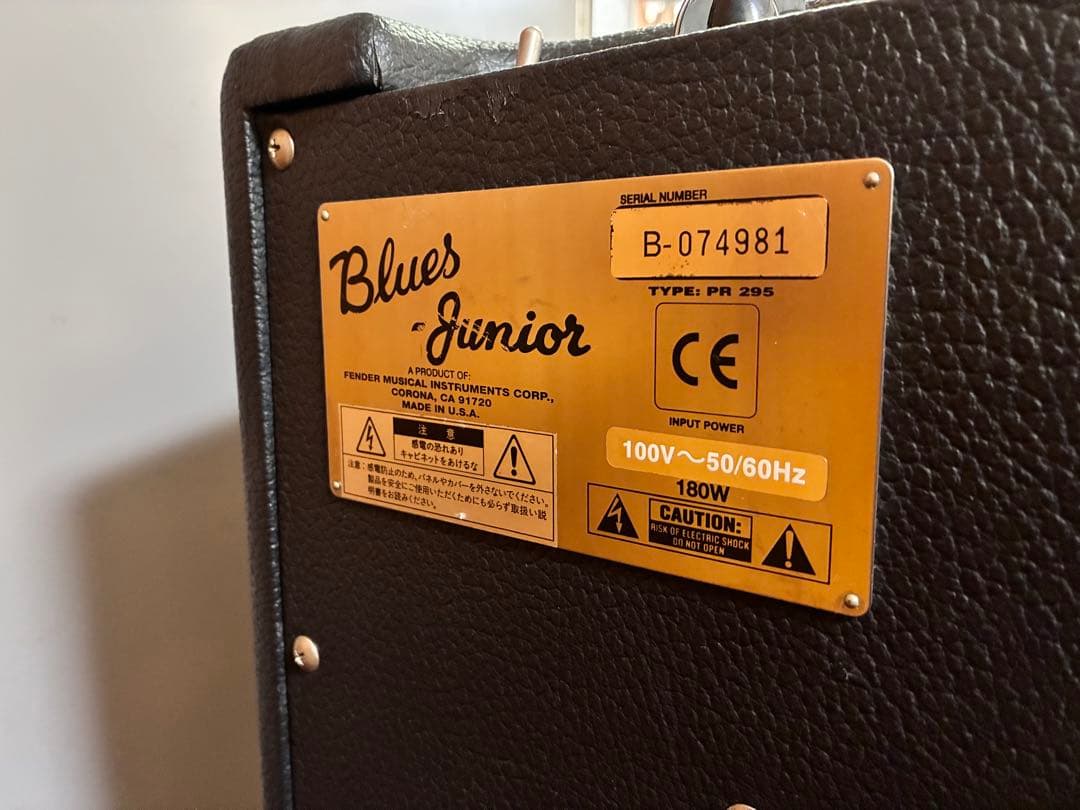 「Fender Blues Junior USA 真空管アンプ 名機」