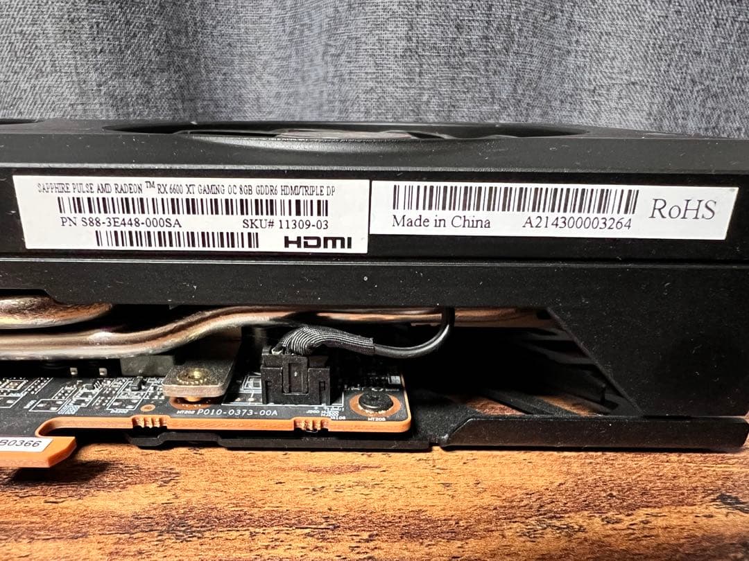 グラフィックボード・グラボ・ビデオカード SAPPHIRE PULSE Radeon RX 6600 XT GAMING