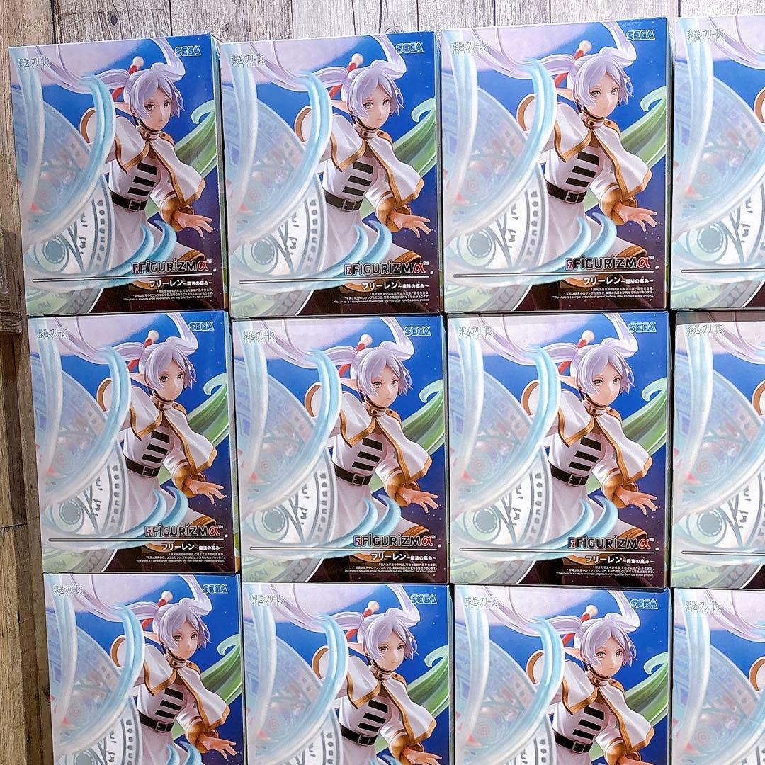 葬送のフリーレンFIGURIZMα“フリーレン”～魔法の高み～20体まとめセット