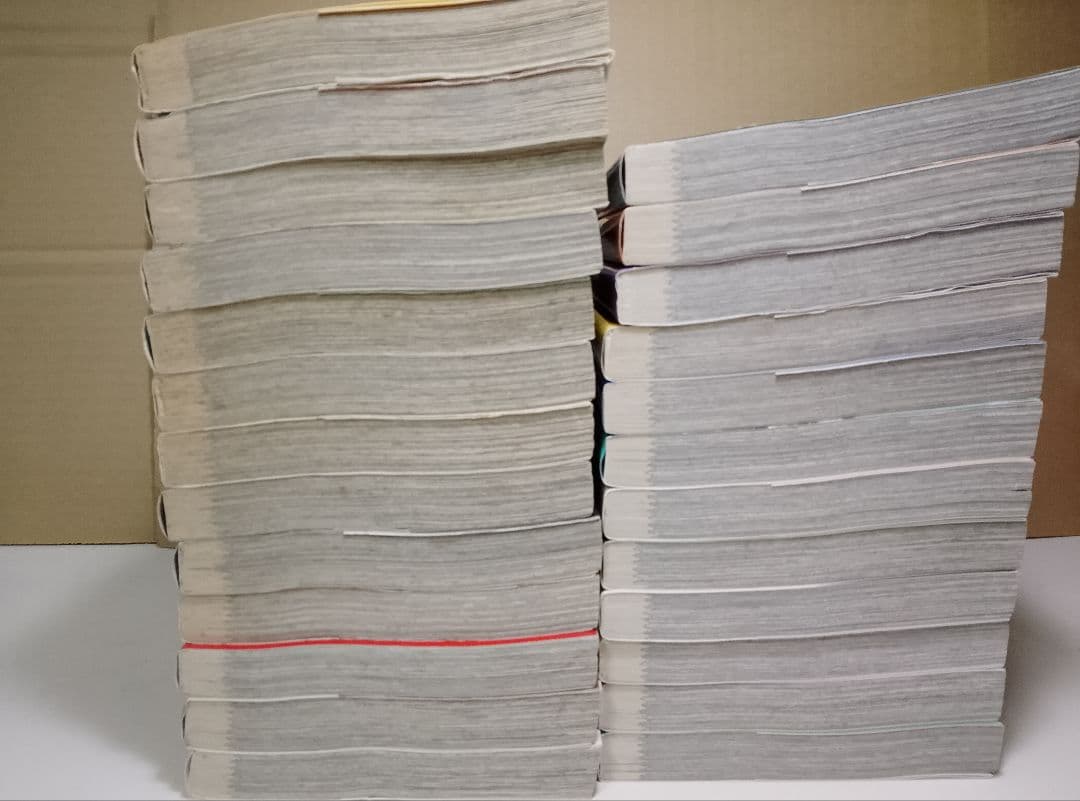 【送料込み】へうげもの 全２５巻