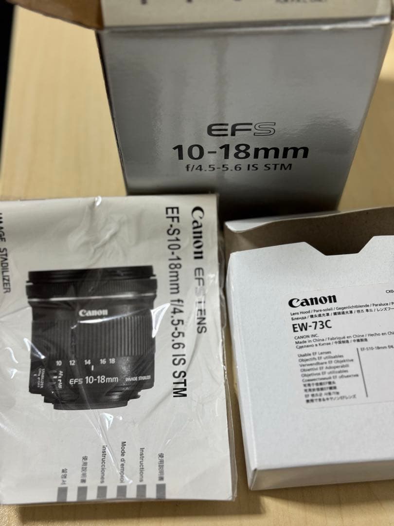 Canon EFS 10-18mm F4. 5-5. 6 IS 広角レンズ