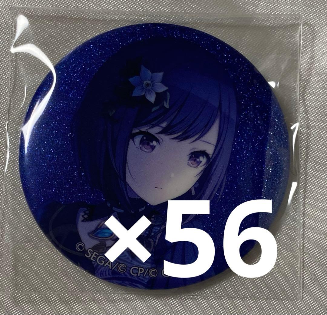 OTAKON 海外限定 マクロスF ホロ グリッター 缶バッジ 新品 ランカ