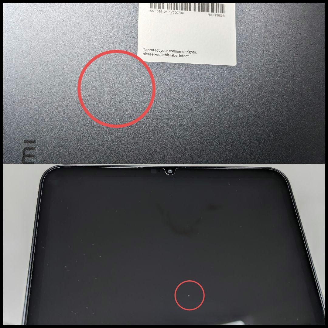 Xiaomi Pad Mini グレー 純正他アクセサリーセット