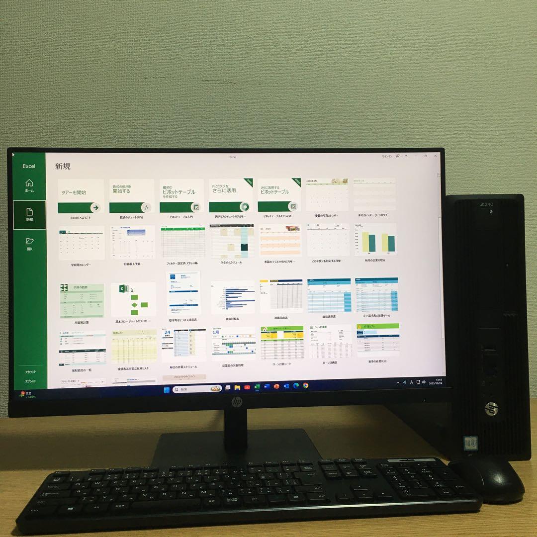Win11 HP Z240 ワークステーション 23.8'モニター フルセット