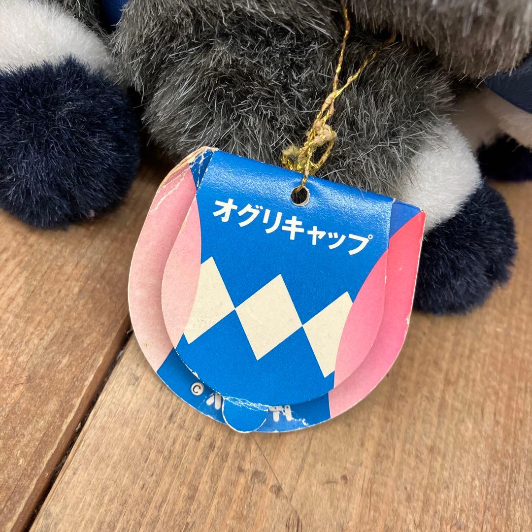 昭和レトロ アヴァンティ オグリキャップ 馬 競馬 ぬいぐるみ 人形