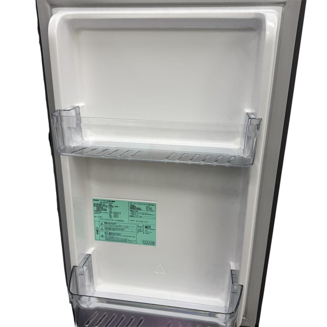 展示品‪☆ハイアール 148L‪☆冷凍冷蔵庫 JR-SY15AR Haier