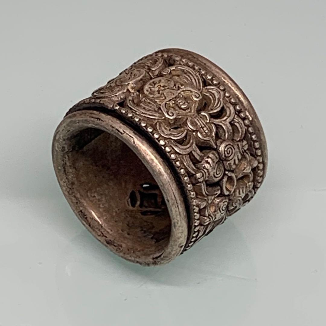 旧蔵 模様 扳指&指輪 清国 「光緒·元寶·足銀」銘 吉祥紋細工彫刻