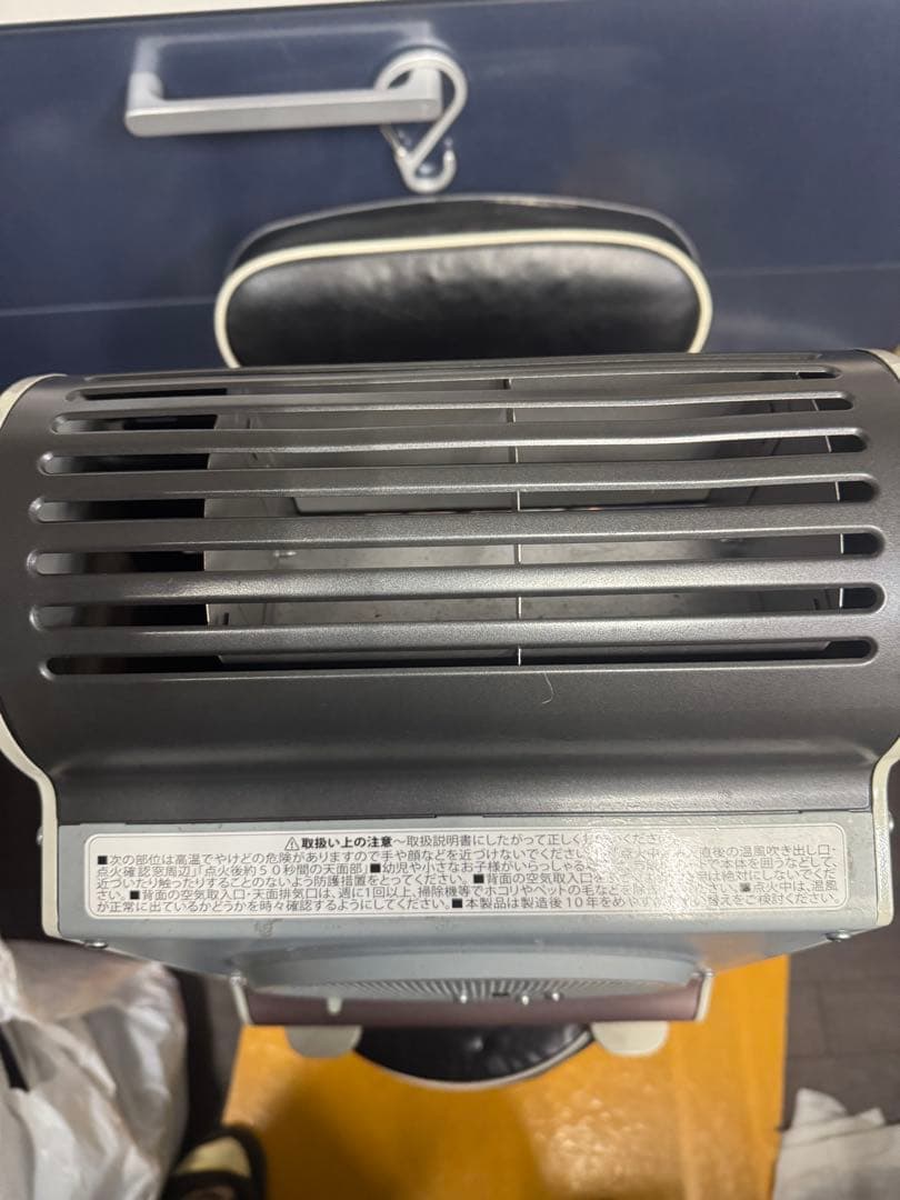 Iwatani ガスファンヒーター「風暖」　岩谷　カセットガスファンヒーター