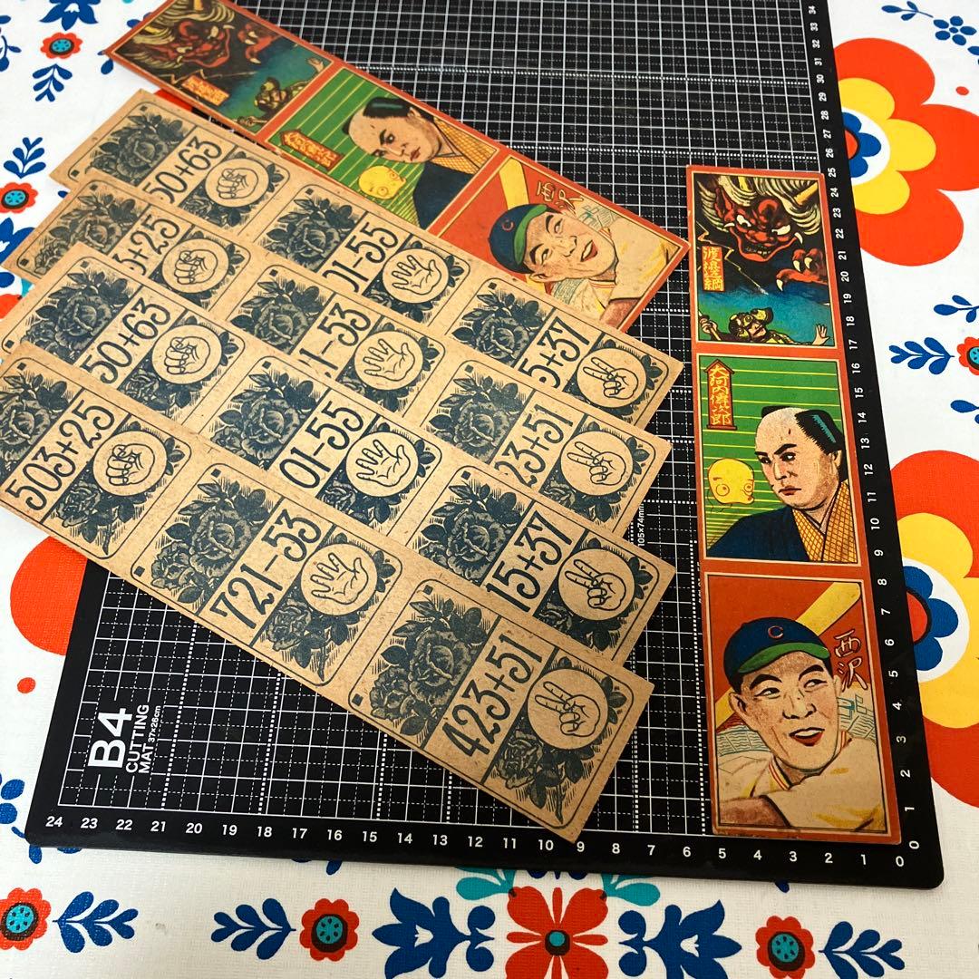 野球かるた 昭和 当時物 メンコ 西沢 紙モノ 野球 コレクション - メルカリ