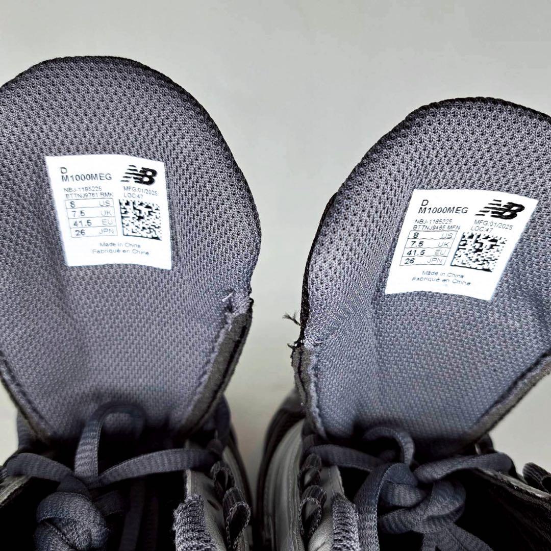 新品✨ New Balance M1000MEG 26.0cm ダークグレー