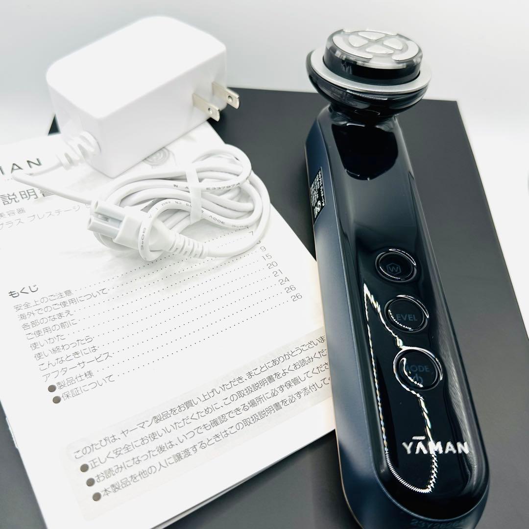 ブースターパッド付き YA-MAN フォトプラス プレステージ SP M22