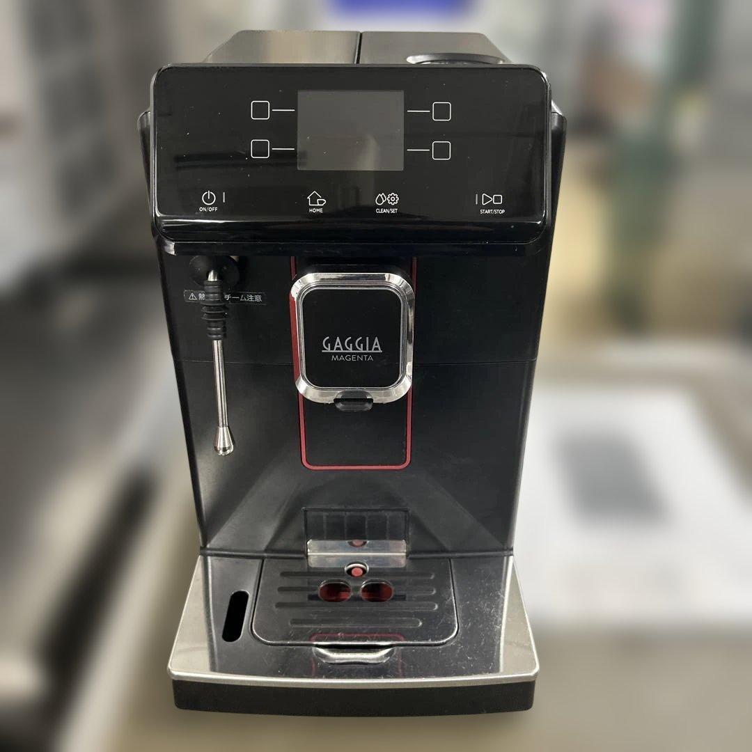 7142【程度良好】2022年製 全自動エスプレッソマシン マジェンタ