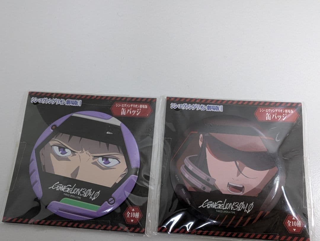 シン・エヴァンゲリオン 劇場版 缶バッジ 碇シンジ・葛城ミサト SEGA