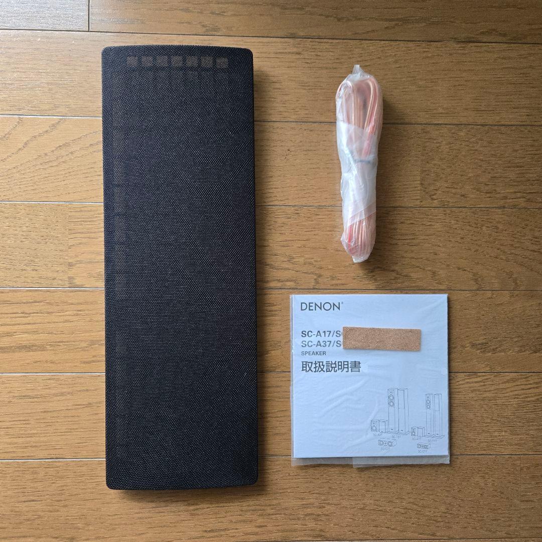 DENON SC-T37　1本　トールボーイスピーカー　ツイーター不調　ジャンク