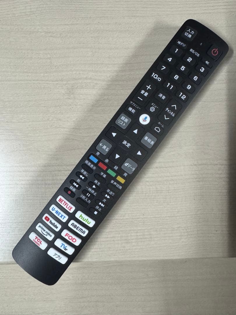 【完動品】TCL 液晶テレビ 55P747