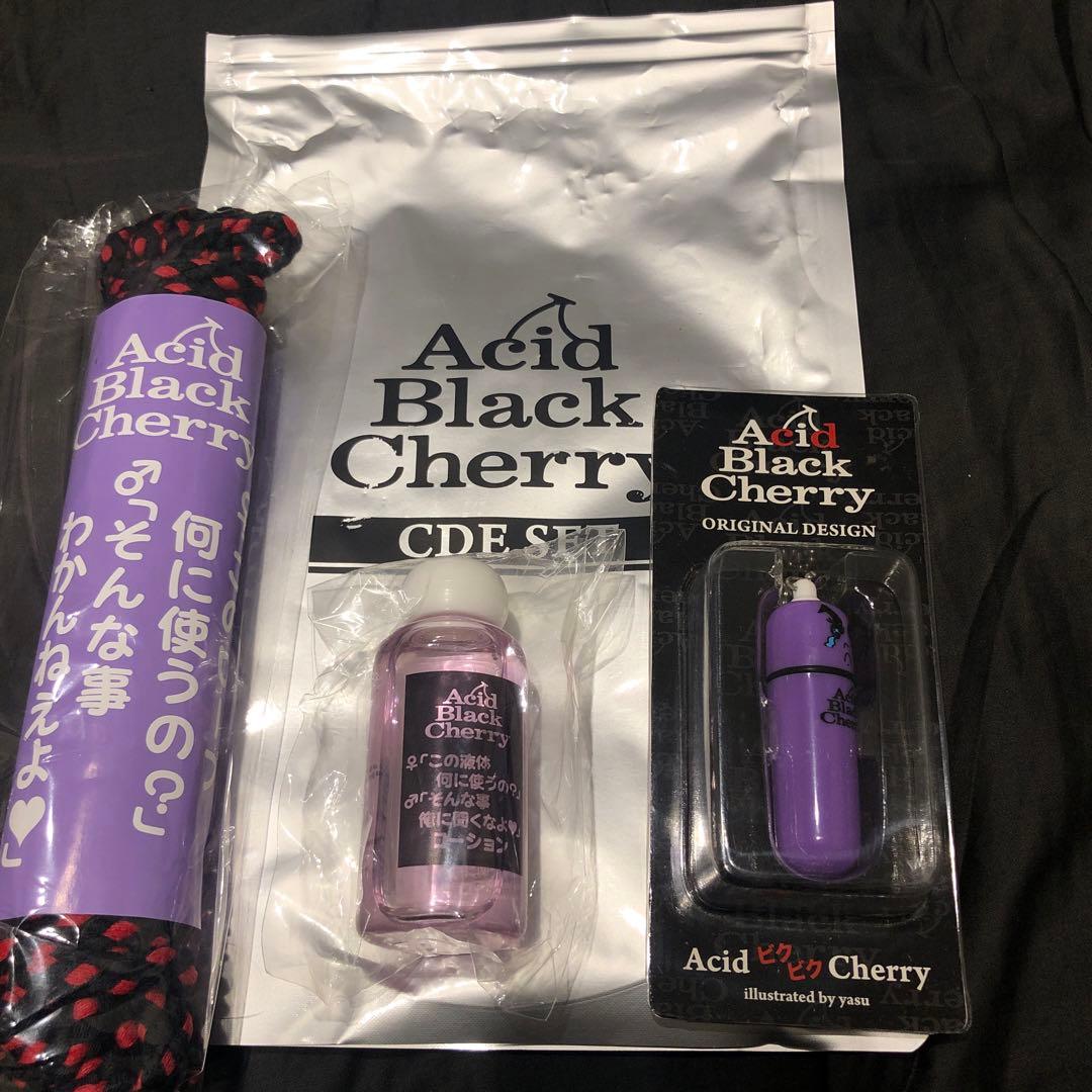 Aya♡様専用Acid Black Cherry ABC、CDEセット - メルカリ