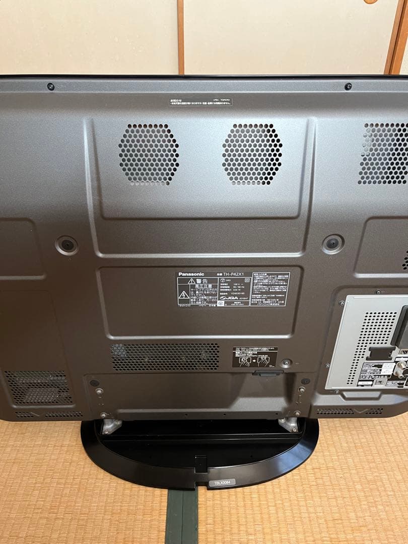 ぐっち　Panasonic VIERA TH-P42X1 [42インチ]