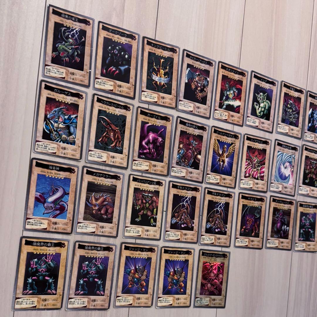 遊戯王 東映版 バンダイ カードダス ブラックデーモンズドラゴン