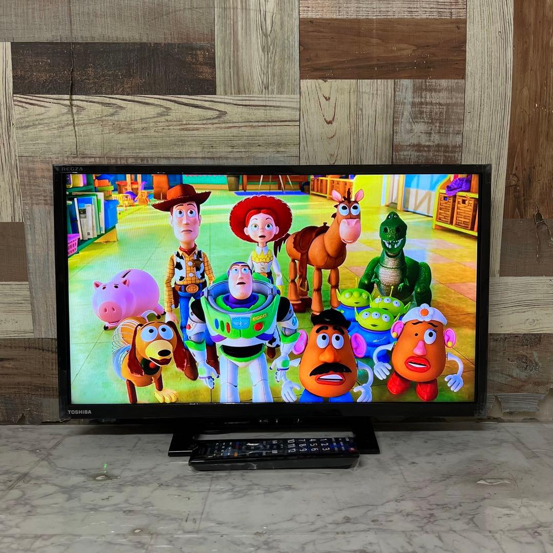 xpo7teさん専用全国送料込3年前購入東芝REGZA24型TV外付HDD新品リ