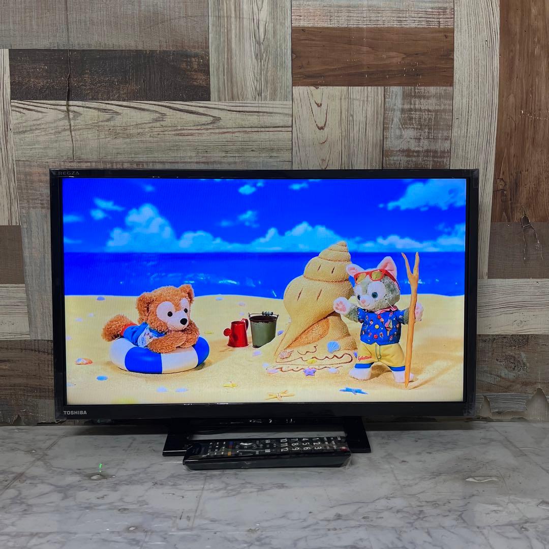 xpo7teさん専用全国送料込3年前購入東芝REGZA24型TV外付HDD新品リ