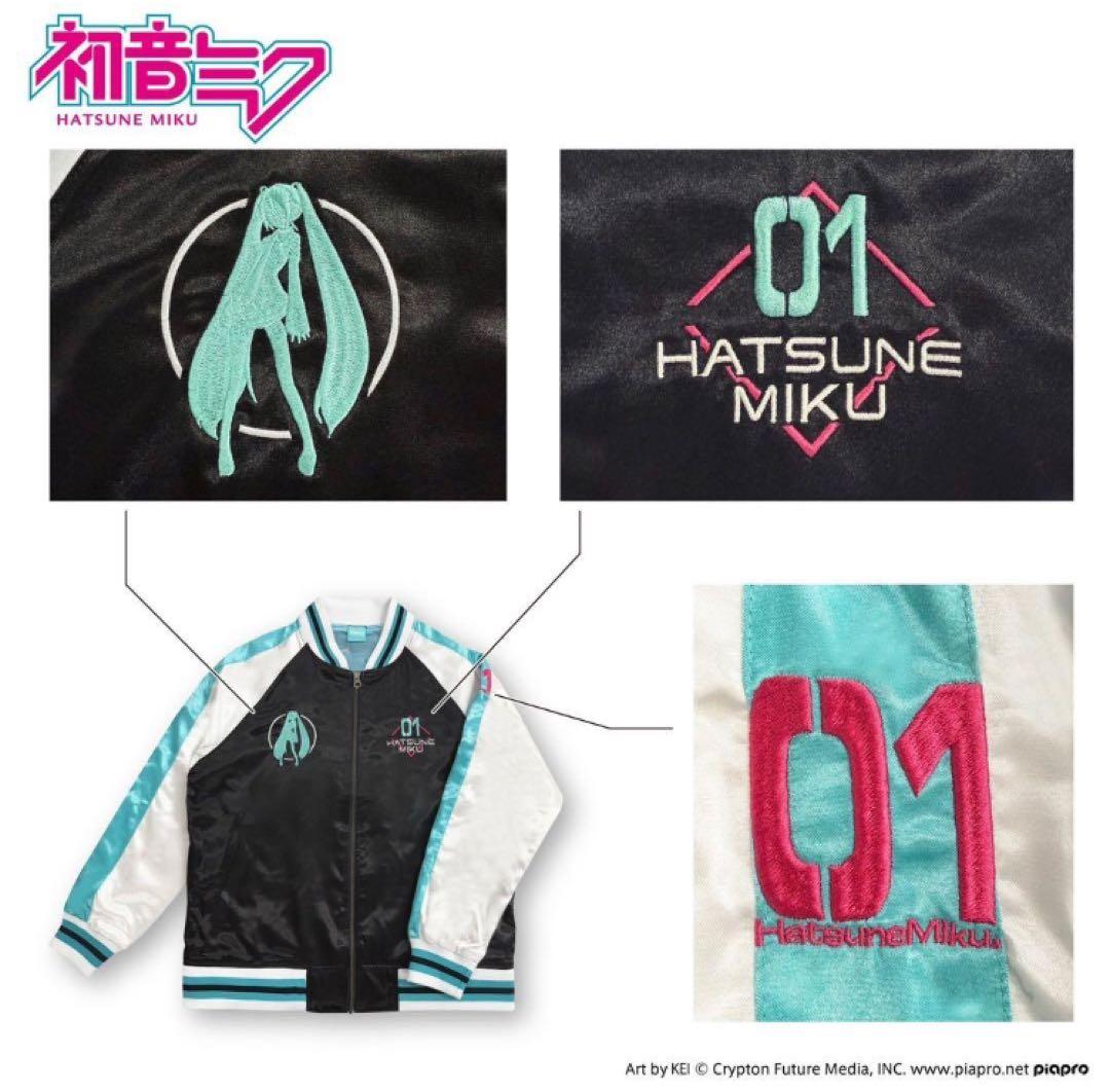 初音ミク ダブルフォーカスHATSUNE MIKU スカジャン XL - メルカリ