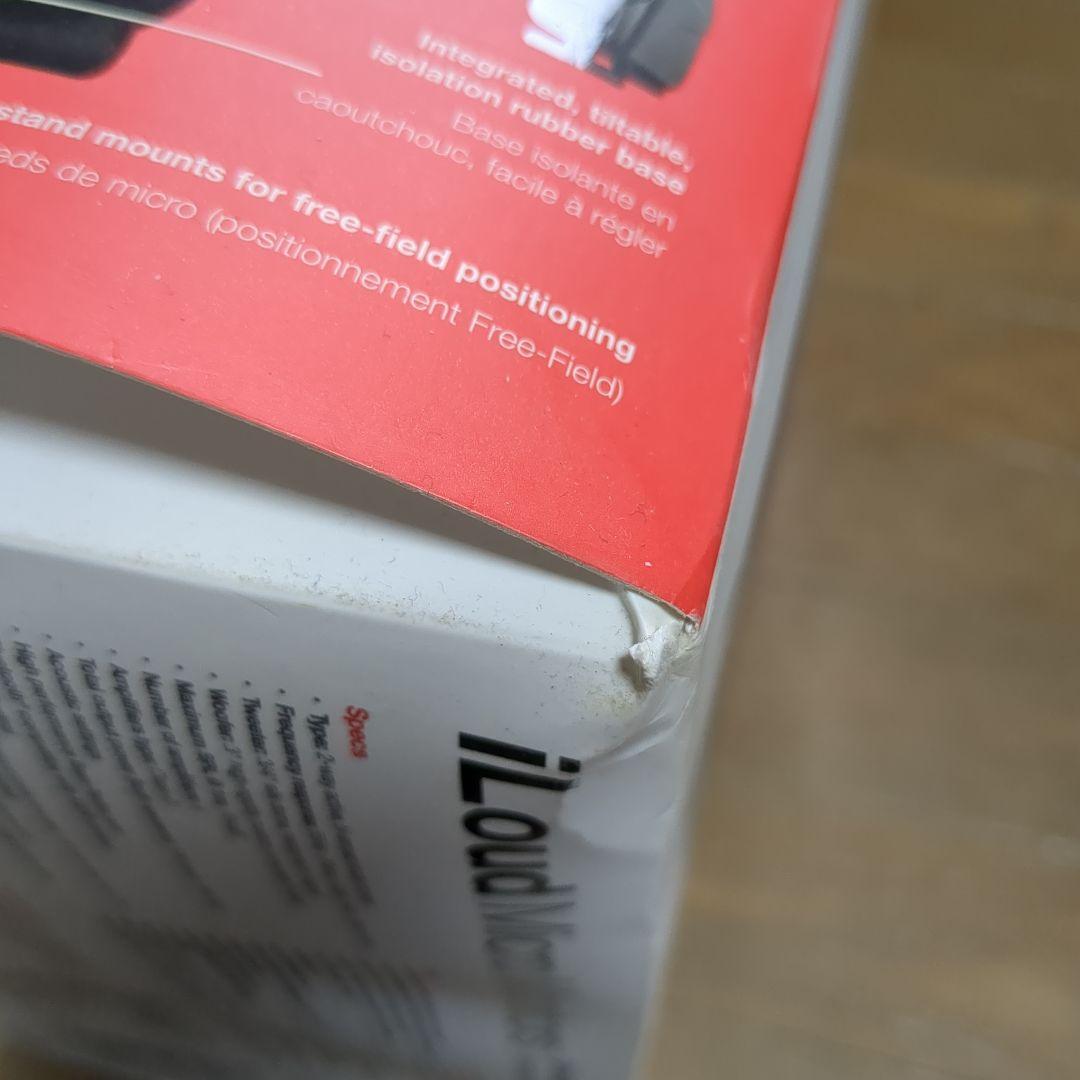 iLoud Micro Monitors 限定キャリーバッグ付き