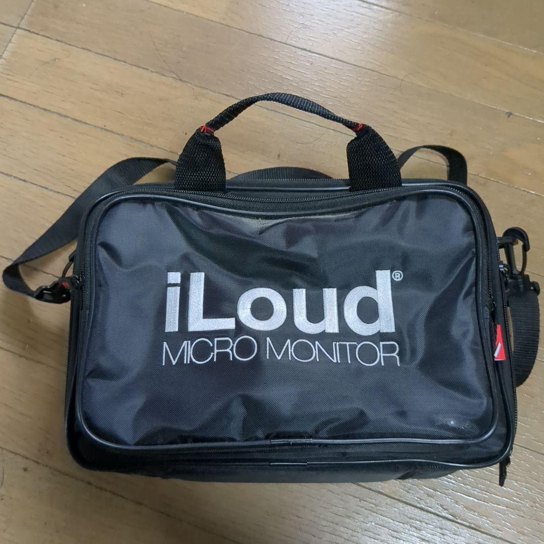 iLoud Micro Monitors 限定キャリーバッグ付き