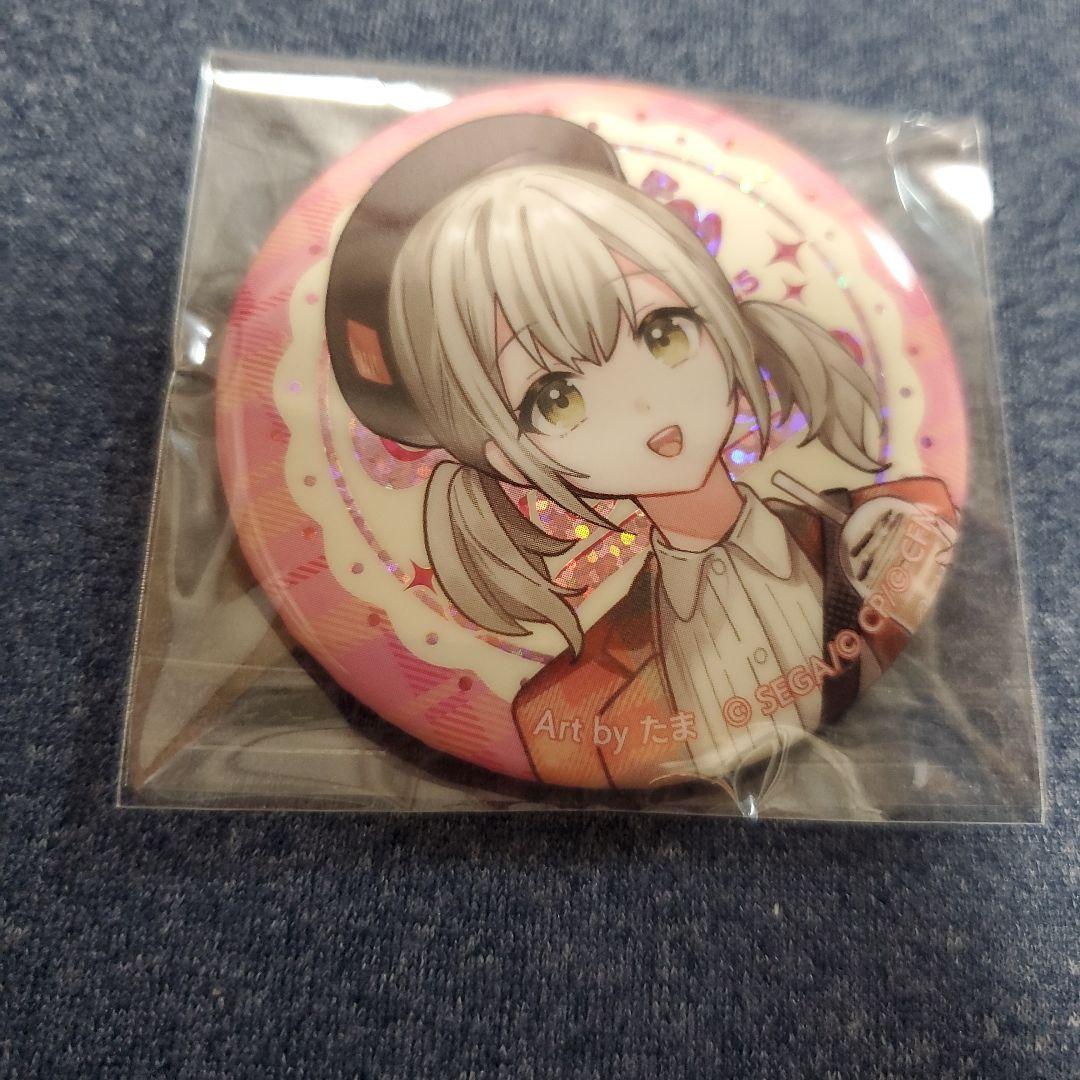 クリフェス 小豆沢こはね - メルカリ