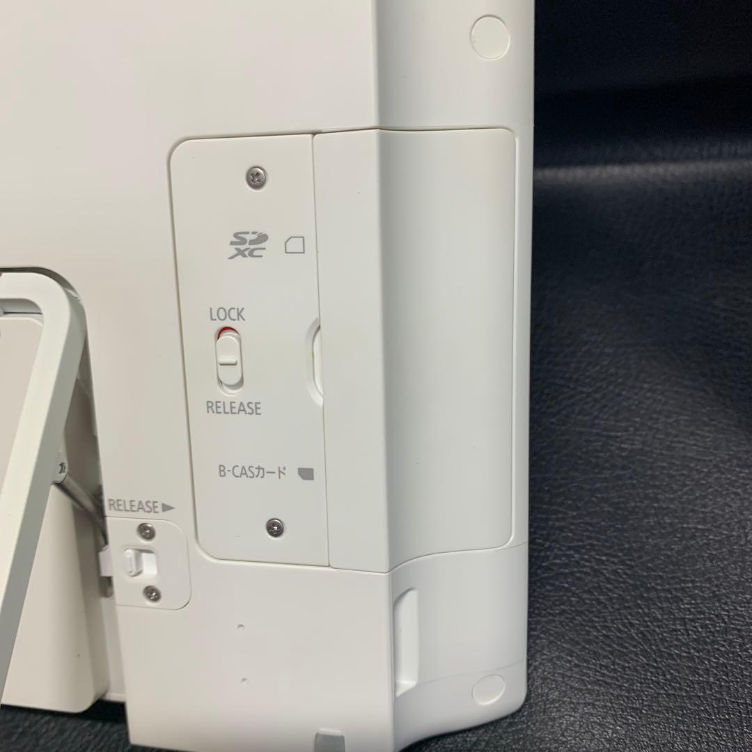 Panasonic SV-ME5000-W ポータブルテレビ