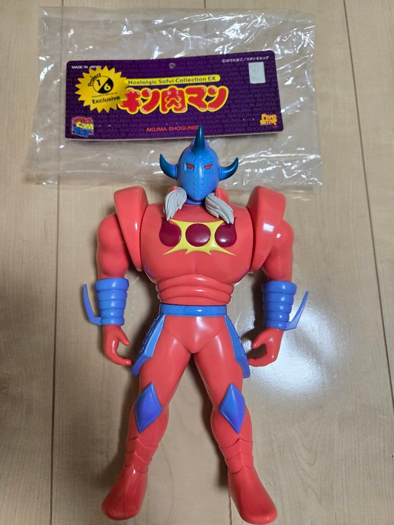 ファイブスタートイ　悪魔将軍(B) キン肉マン フィギュア Amazon.co.jp: ファイブスタートイ キン肉マン 悪魔将軍 ソフビ