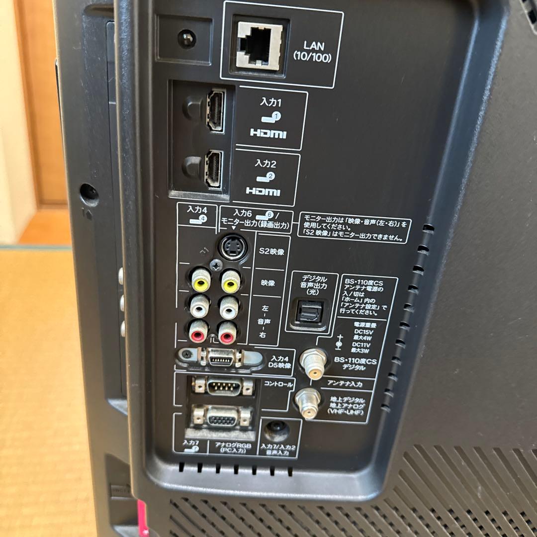 SHARP LC-40AE7 40インチ液晶テレビ　リモコン付き