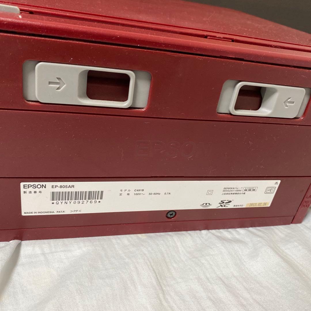 EPSON EP-805AR プリンタージャンク品