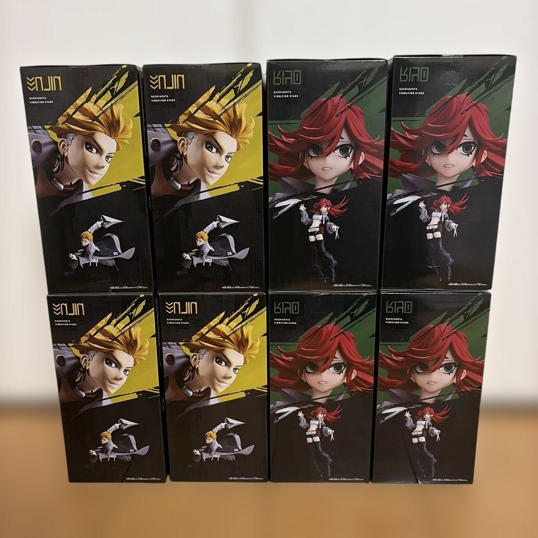 ガチアクタ リヨウ エンジン フィギュア8体セット - メルカリ