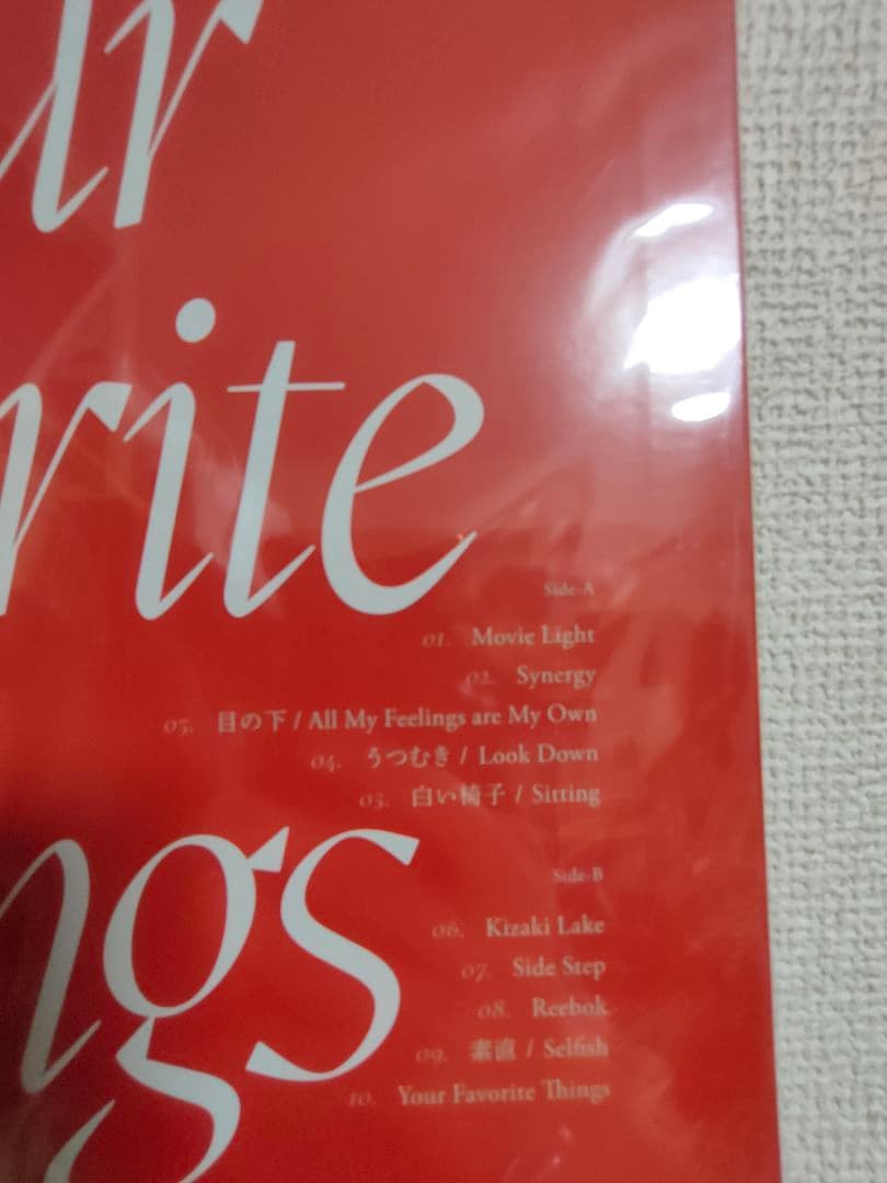 新品!柴田聡子『Your Favorite Things』レコード 岡田拓郎 - 邦楽安い 通販