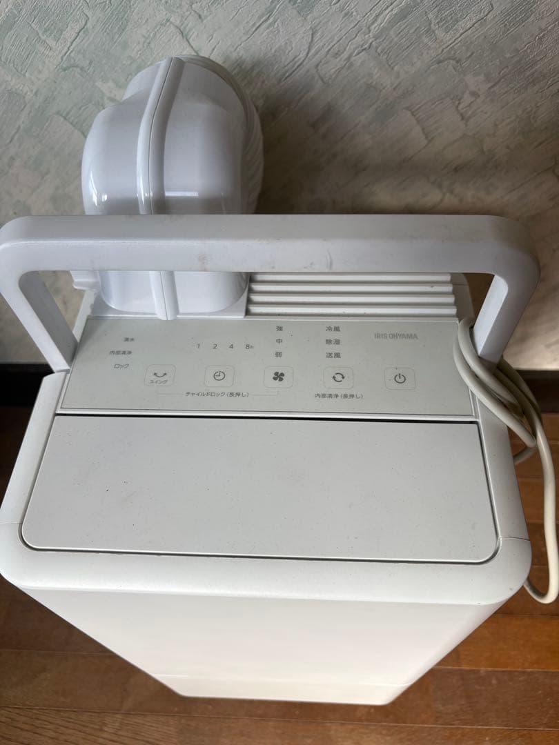 コンパクトクーラー　ICA 0301G 2023年製品　アイリス