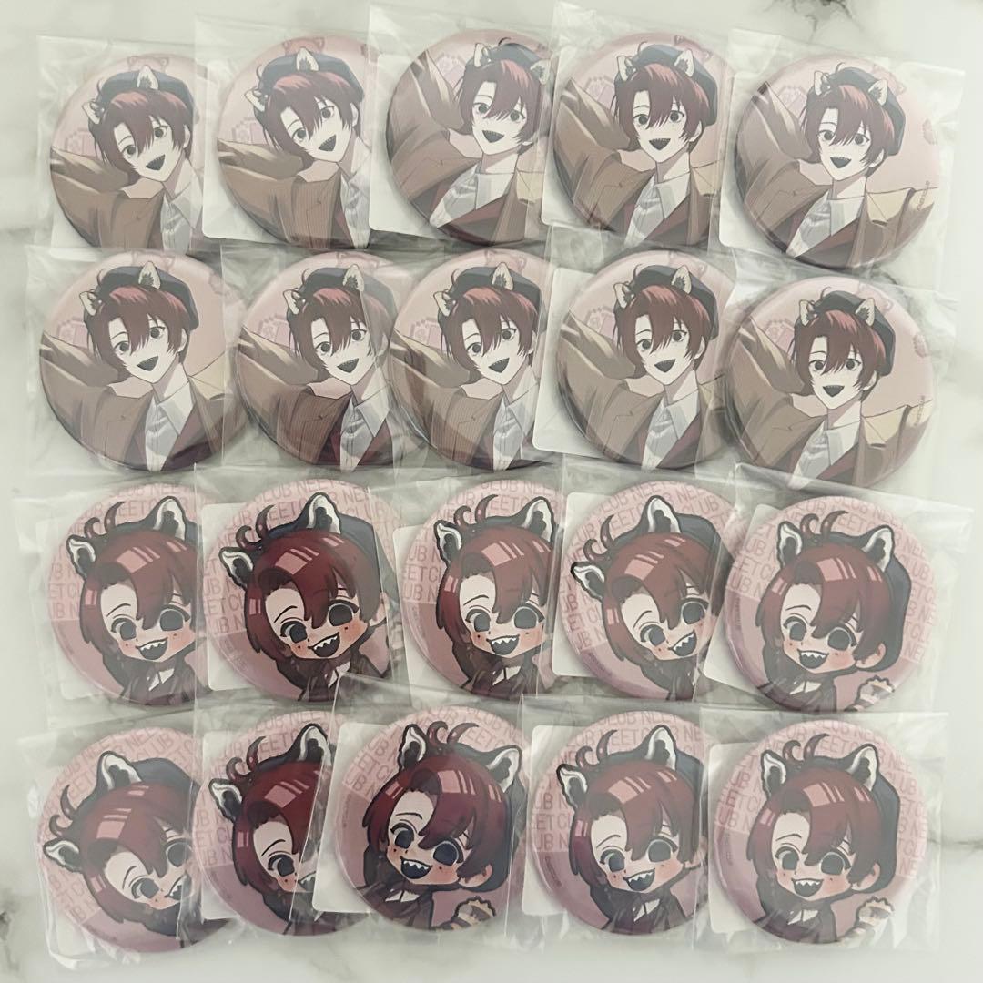 ニート部 なっしー dmmスクラッチ 缶バッジ20個 - メルカリ