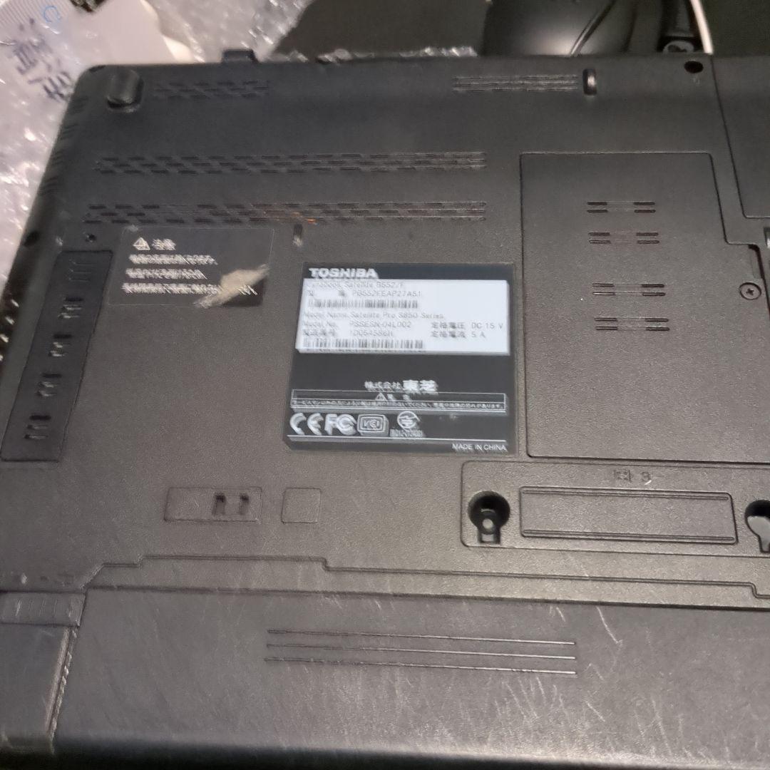 Windowsノート本体 Toshiba dynabook satellite b552/f