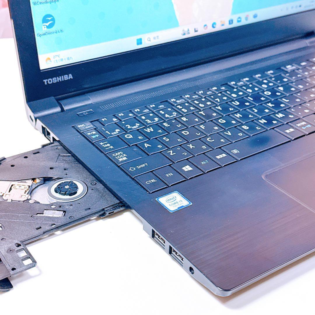 ❤️ポッキリ10,000円❤️激安ノートパソコン windows11 おすすめ