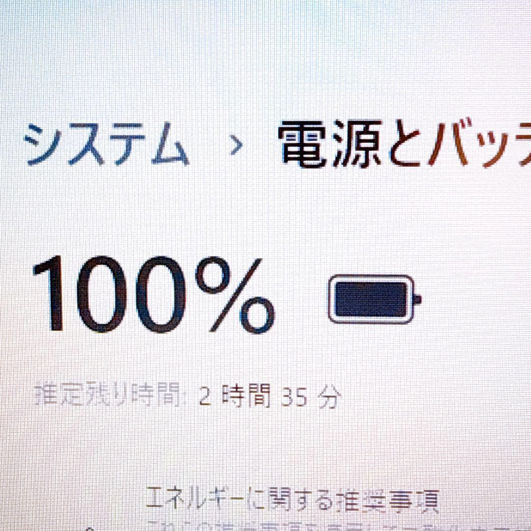 ❤️ポッキリ10,000円❤️激安ノートパソコン windows11 おすすめ
