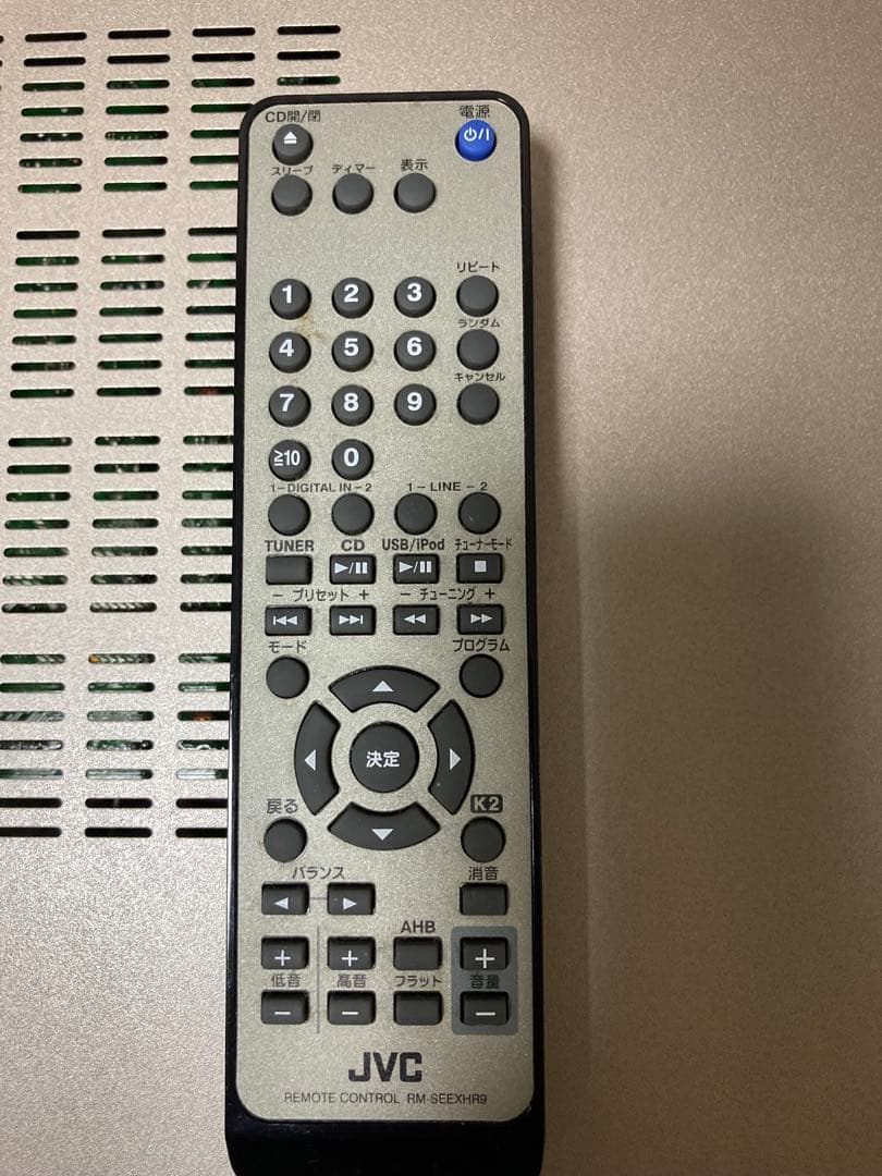 ゆきまーるさま専用　JVC ミニコンポ 、MDレシーバー、ビームスハートダウン