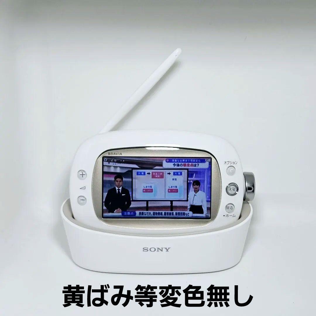 美品 SONY BRAVIA テレビ ラジオ ワンセグ XDV-W600