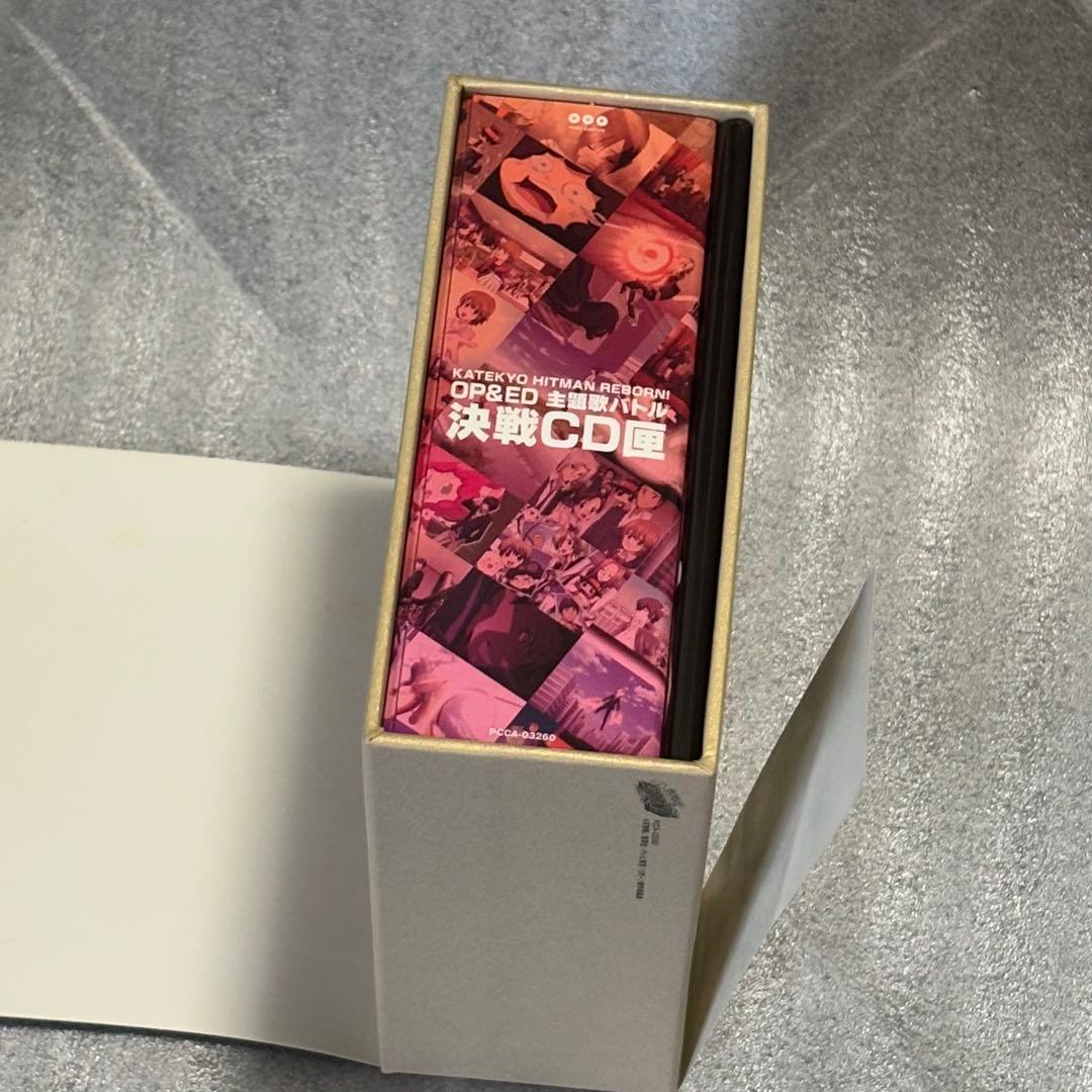 家庭教師ヒットマンREBORN! OP&ED 主題歌バトル・決戦CD匣 - メルカリ