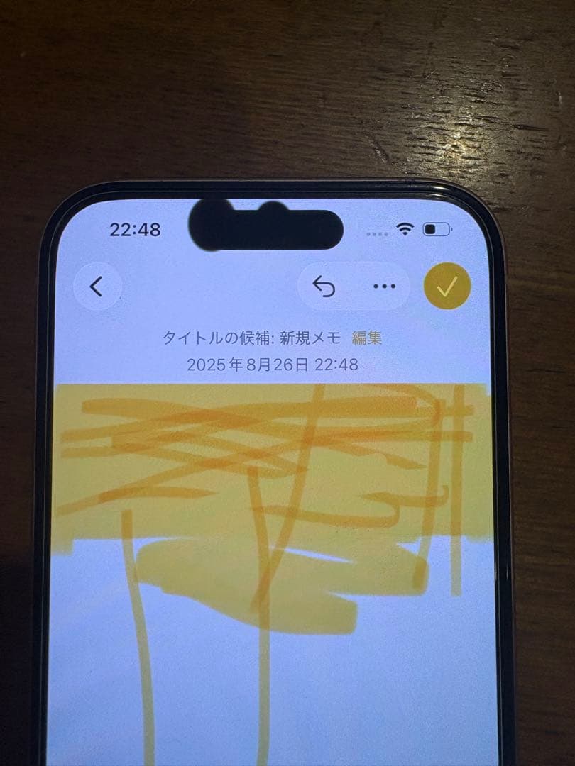 Apple iPhone 15 256GB SIMフリー　ジャンク品