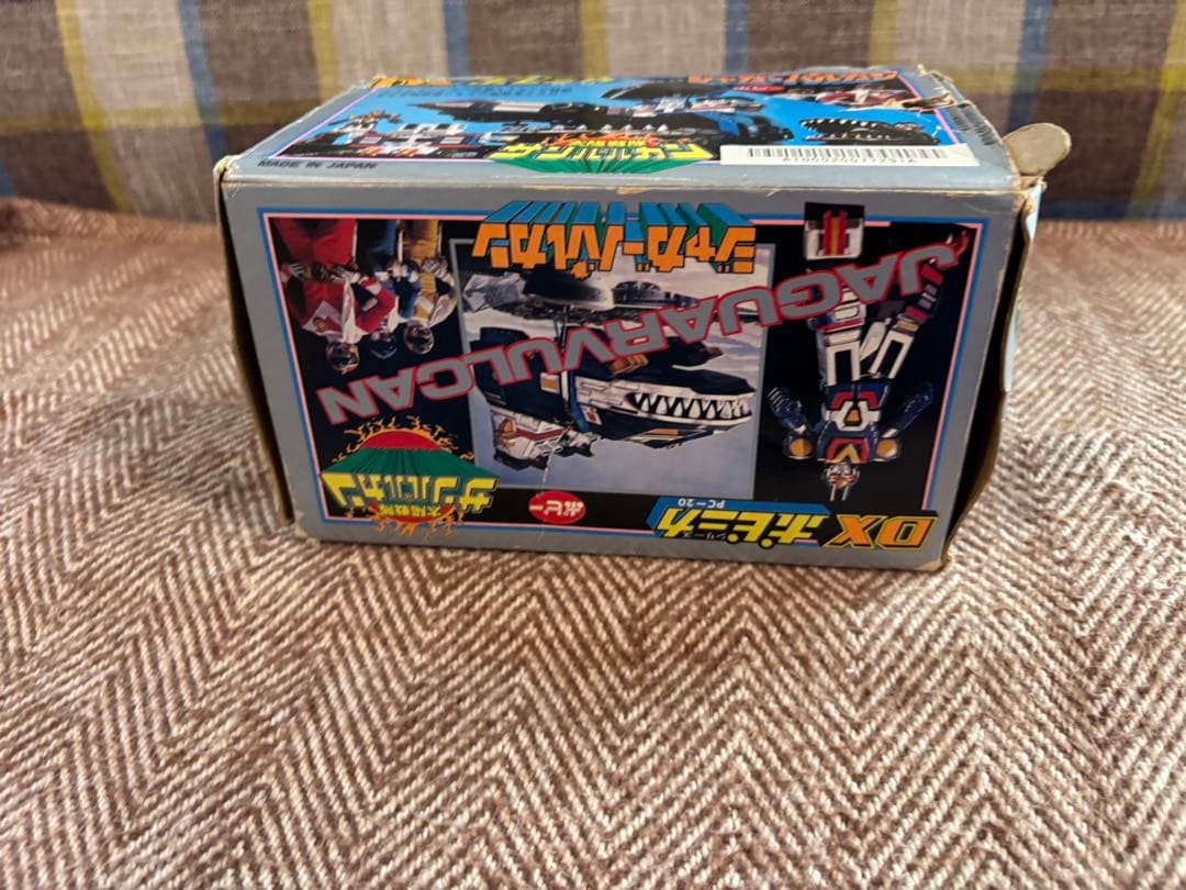 DXポピニカ ジャガーバルカン PC-20 現状品 - メルカリ