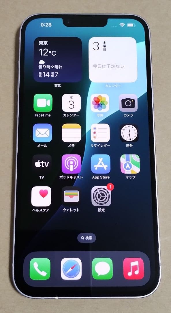 【純正電池84%】iPhone14 Plus 128GB SIMフリー 国内版