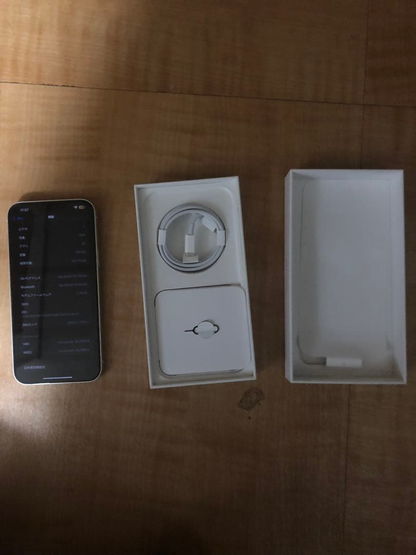 Apple iPhone 14 plusホワイト本体 箱付き