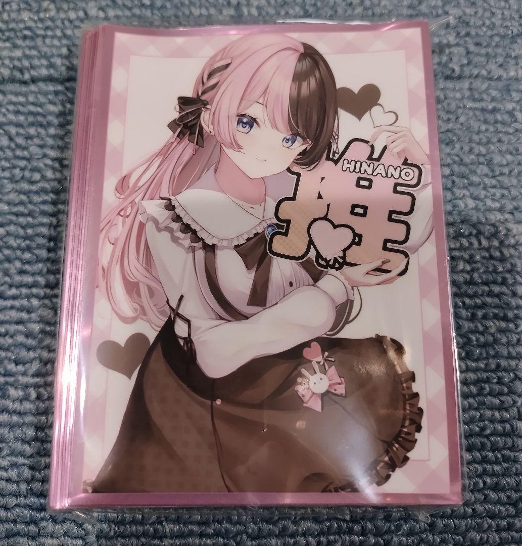 ぶいすぽ 橘ひなの ひなーの 推し スリーブ プレマ プレイマット 白詰